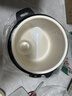 半球（PESKOE）電壓力鍋家用預約智能多功能高壓鍋全自動(dòng)煲湯煮飯電飯煲 4升 單膽（適用1-4人） 4L 半球電壓力鍋 曬單實(shí)拍圖