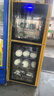 在豐（ZAIFENG）消毒柜商用餐飲不銹鋼大容量家用消毒碗柜飯店廚房雙門(mén)餐具立式消毒碗柜碗筷保潔柜 【280Fv無(wú)磁鋼-5層智控】光波+臭氧+瀝水盤(pán) 曬單實(shí)拍圖