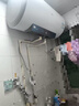 海爾（Haier）電熱水器60升ME3 【咨詢(xún)客服領(lǐng)補貼】一級能效家用儲水式 金剛無(wú)縫膽速熱鎂棒免更換WIFI智聯(lián) 80L 3000W 大水量家庭ME3行業(yè)第一 曬單實(shí)拍圖
