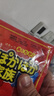 暖寶寶貼大號暖貼發(fā)熱貼暖腹貼保暖暖身貼熱貼袋鼠暖寶寶暖手貼 30包 曬單實(shí)拍圖