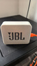 JBL FLIP5/PS3500/GO2 音樂(lè )萬(wàn)花筒五代 無(wú)線(xiàn)藍牙音箱 重低音炮音響戶(hù)外便攜 二手音箱/音響 GO2 銀色 9新 曬單實(shí)拍圖