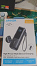 ANKER安克能量艙【3C認證上飛機】165W自帶線(xiàn)充電寶25000毫安移動(dòng)電源快充蘋(píng)果筆記本手機戶(hù)外儲能電源 曬單實(shí)拍圖