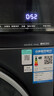 西門(mén)子（SIEMENS）10公斤洗烘一體機 全自動(dòng)變頻滾筒洗衣機家用 蒸氣護理 沖鋒衣洗烘  雙重凈筒  深層凈護 立體烘干 WN52E1U10W 洗烘一體 曬單實(shí)拍圖