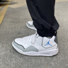 Jordan男子休閑鞋喬丹 COURTSIDE 23氣墊運動(dòng)鞋IF0848-141白灰藍43 曬單實(shí)拍圖