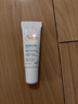 雅漾（Avene）倍護潤唇膏10ml保濕滋潤舒緩脫皮刺痛男女護唇膏霜法國進(jìn)口禮物 曬單實(shí)拍圖