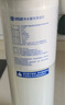 352 凈水器家用直飲0陳水【濾芯配件】S130/S106/S100/K10通用 復合濾芯 S130/S106/S100/K10通用 復合濾芯 曬單實(shí)拍圖