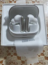 HONOR Earbuds 4【國家補貼】榮耀耳機 藍牙耳機 雙鍍鈦動(dòng)圈 降噪 長(cháng)續航  適用于榮耀華為手機 珠光白 曬單實(shí)拍圖