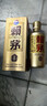 賴(lài)茅金樽 2018年份酒 醬香型白酒 送禮年貨 53度 500mL 2瓶 曬單實(shí)拍圖