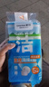 茶花 洗碗海綿 百潔布11*7cm5片裝廚房抹布去油污洗碗海綿擦 曬單實(shí)拍圖