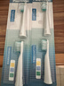 松下（Panasonic）原裝替換牙刷頭細小軟刷毛 適用于EW-DM71 DM711 DM712 DM31電動(dòng)牙刷刷頭 WEW0972/3 WEW0947（4支） 曬單實(shí)拍圖