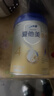 愛(ài)他美（Aptamil）新老國標隨機 卓傲兒童奶粉配方調制乳粉(3-6歲)800g【優(yōu)量DHA】  曬單實(shí)拍圖
