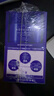 資生堂水之印藍罐煥亮面霜90g*2五合一提亮煥白護膚套裝男女生日 曬單實(shí)拍圖