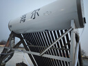 海爾（Haier）太陽(yáng)能熱水器家用175升一級能效自動(dòng)定時(shí)上水 WIFI預約電輔加熱 20管175升-J7 曬單實(shí)拍圖
