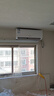 澳柯瑪京東聯(lián)名巨省電二代大1.5匹新一級能效變頻家用冷暖壁掛式臥室雙排銅管舒適風(fēng)KFR-35GW/BPYT-1 曬單實(shí)拍圖