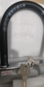 玥瑪 摩托車(chē)鎖電瓶電動(dòng)車(chē)鎖U型山地自行車(chē)防盜鎖 7620D（支持無(wú)鑰匙上鎖） 曬單實(shí)拍圖