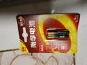 南孚9號堿性電池2粒 適用于手寫(xiě)筆/藍牙耳機設備/遙控器/醫療儀器等 AAAA 曬單實(shí)拍圖