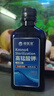 修醫寵高錳酸鉀魚(yú)用魚(yú)缸消毒液烏龜植物水草殺菌消毒高錳酸鉀溶液300ml 曬單實(shí)拍圖