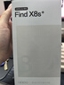 OPPO Find X8s+ 12GB+256GB 月光白 極窄四等邊 天璣9400+ 哈蘇人像 超長(cháng)續航電池 AI 5G 旗艦手機 曬單實(shí)拍圖