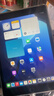 【二手95新】Apple iPad二手蘋(píng)果平板電腦2017-22款Pro Air mini二手平板 【推薦】19款ipad7代-128g -10.2寸 曬單實(shí)拍圖