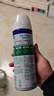 滴露消毒噴霧454ml*2鞋子除臭殺菌噴霧馬桶消毒床單殺菌鈴蘭+柑橘 曬單實(shí)拍圖