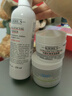 科顏氏（Kiehl's）高保濕水250ml+面霜50ml護膚品補水保濕 生日禮物男女 曬單實(shí)拍圖