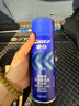 車(chē)仆防霧劑汽車(chē)擋風(fēng)玻璃車(chē)內除霧后視鏡車(chē)窗泡沫去油膜清洗劑強力去油 曬單實(shí)拍圖