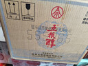 五糧液股份五糧醇銀裝濃香型白酒50度500mL*6瓶原箱新老顏色隨機發(fā)貨 曬單實(shí)拍圖