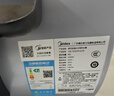 美的（Midea）小西梅嘟嘟版活水電熱水器自動(dòng)排污免換鎂棒3200W節能速熱儲水式60L家用國家補貼15% F60-32Q5SPro 曬單實(shí)拍圖