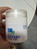 敷爾佳醫用修復敷料面霜械字號敷料40g輕度曬傷激素皮炎日常護理 曬單實(shí)拍圖