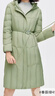 波司登冬90鵝絨羽絨服女輕薄長(cháng)款連帽束腰氣質(zhì)顯瘦外套B30134172 曬單實(shí)拍圖