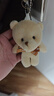 可愛(ài)呆萌泰迪熊毛絨玩具連體熊公仔小熊玩具學(xué)生小禮品鑰匙扣掛件 卡其色1個(gè) 曬單實(shí)拍圖