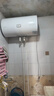海爾出品統帥80升電熱水器京東自營(yíng)上門(mén)安裝 2200W節能速熱國家補貼15%一級能效家用儲水式LEC8001H-X5 曬單實(shí)拍圖