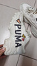 彪馬（PUMA）老爹鞋|增高運動(dòng)厚底鞋女款春季休閑鞋PULSAR 385252 米白色-米白色-01 36 曬單實(shí)拍圖