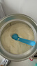 雀巢（Nestle）升級能恩全護尖峰水解【7HMOs+雙益生菌】3段800g/罐12-36個(gè)月 曬單實(shí)拍圖