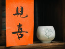 BIYEQINGCI景德鎮高端主人杯陶瓷茶盞女士個(gè)人專(zhuān)用玲瓏生肖杯子茶具茶杯定制 酉雞-聞雞起舞 精美禮盒 非遺傳承人作品 曬單實(shí)拍圖