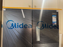 美的（Midea）M60機皇550法式多門(mén)冰箱523L大容量超薄嵌入雙系統除菌制冰海貝黛MR-550WUFIPZE國家補貼 曬單實(shí)拍圖