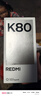 【99成新】小米（MI）REDMI K80 第三代驍龍? 8 2K新國屏  6550mAh大電池 澎湃OS 雪巖白 12GB+256GB 紅米5G至尊手機安卓【自營(yíng)退貨】【可查質(zhì)檢報告】 曬單實(shí)拍圖
