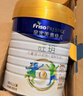 美素佳兒（Friso）皇家旺玥兒童營(yíng)養奶粉3周歲以上兒童 800g*3罐 新老包材隨機發(fā)貨 曬單實(shí)拍圖