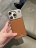 魚(yú)非漁無(wú)邊框適用蘋(píng)果17promax手機殼皮質(zhì)iPhone16保護套商務(wù)皮革散熱15超薄防摔14裸機磁吸男女香薰散熱 淺棕【無(wú)邊框/磁吸皮質(zhì)/帶香薰】送鋼化膜 iPhone16Pro 曬單實(shí)拍圖