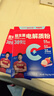 康比特（CPT）益生菌電解質(zhì)沖劑 電解質(zhì)粉水0蔗糖0脂運動(dòng)飲料 海鹽荔枝味28袋 曬單實(shí)拍圖