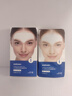 sakose凡士林緊致抗皺抬頭紋貼2盒12片淡化修護法令紋額頭川字紋皺紋貼 曬單實(shí)拍圖