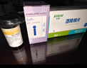 強生穩悅血糖試紙穩捷血糖儀家用醫用級高精準血糖檢測儀試紙條糖尿病 穩悅試紙100片+試針100+酒精棉 曬單實(shí)拍圖