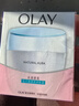 玉蘭油（OLAY）透亮潤膚面霜50g提拉緊致煥白亮白保濕面霜護膚品生日禮物送女生 曬單實(shí)拍圖