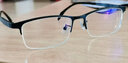 創(chuàng  )果 高端商務(wù)半框近視眼鏡男士進(jìn)口純鈦可配散光變色高度數眼鏡 【進(jìn)口純鈦】單鏡框（帶襯片）經(jīng)典款290黑色 曬單實(shí)拍圖