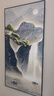好久不見(jiàn)入戶(hù)玄關(guān)裝飾畫(huà)新中式山水畫(huà)現代輕奢高檔走廊過(guò)道掛畫(huà)正對門(mén)壁畫(huà) 曬單實(shí)拍圖