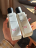 韓束男士護膚品套裝美白精華露精華水控油祛斑補水保濕擦臉生日禮物 曬單實(shí)拍圖