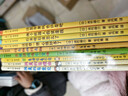 【瀏覽量過(guò)萬(wàn)人】吉竹伸介很大一套腦洞繪本?全9冊?思考力想象力邏輯力幽默趣味大獎圖畫(huà)書(shū)?繪本暢銷(xiāo)書(shū) 這樣想一想這是蘋(píng)果嗎 圖畫(huà)書(shū)3-6歲愛(ài)心樹(shù)童書(shū)  曬單實(shí)拍圖