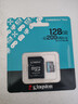 金士頓大疆pocket3無(wú)人機 SDCG3 128GB A2 V30 手機內存卡運動(dòng)相機內存卡SDCG4行車(chē)記錄儀TF監控64GB SDCG4/128G【讀速200M/S丨4K拍攝】 曬單實(shí)拍圖