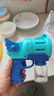 澳夢(mèng)星兒童吹泡泡機手持加特林泡泡槍2026新爆款網(wǎng)紅全自電動(dòng)嬰幼兒玩具 維爾藍【電池款】送專(zhuān)用液+4個(gè)電池 曬單實(shí)拍圖