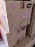好奇（Huggies）鉑金裝小桃褲紙尿褲XL96片(12-17kg)加大號尿不濕透【透爽散熱】 曬單實(shí)拍圖